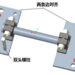 光纤光栅表面式应变传感器