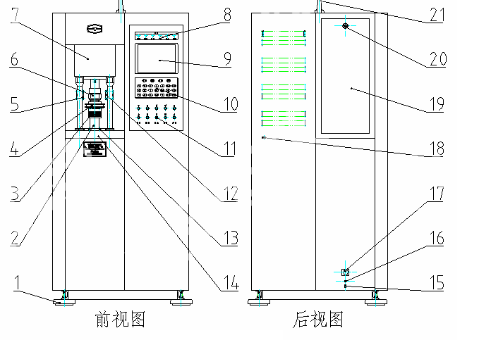 MM-U10A材料端面摩擦磨损试验机