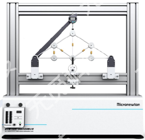 MST-07 桁架内力与位移测试装置