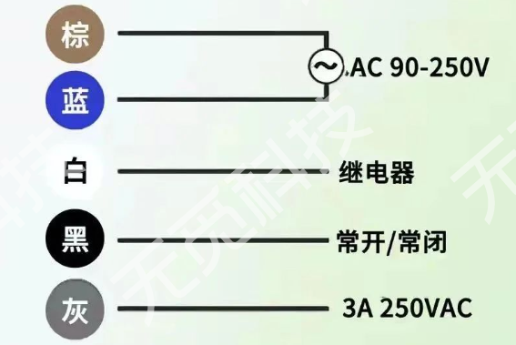 6种常见的传感器接线方式