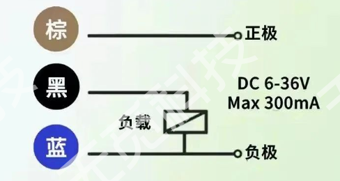 6种常见的传感器接线方式