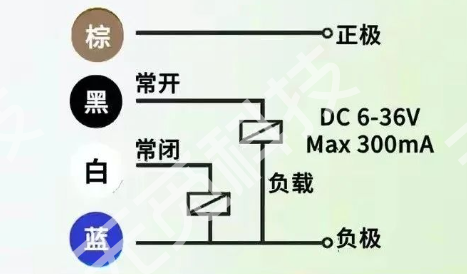 6种常见的传感器接线方式