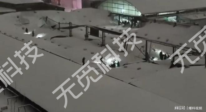 暴雪压塌淄博市场顶棚——结构安全警钟再响，如何防范积雪垮塌？